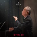 신소애여성의원 이미지