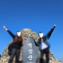 신덕반점