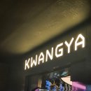 효령로 314 이미지