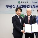 이노뷰티