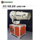 (주)아이엔티디자인 이미지