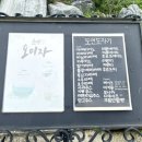 도연그릇 이미지