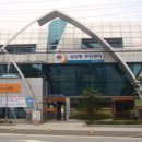 삼산동사무소 이미지