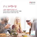 독일시그니아보청기 서면센터 이미지