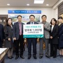 이수상사