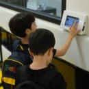 바른마음태권도장 이미지