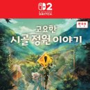 빠름소프트
