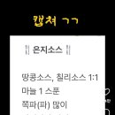 제주썬랜드호텔 이미지