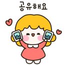 유라공인중개사사무소 이미지