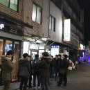 을지로 이미지