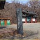 해인사관광안내소 이미지