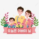 뉴경대요양병원 이미지