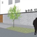 늘:송정