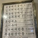 꿀백