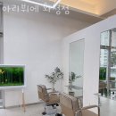 광덕고등학교 정문 앞 | 화정동미용실 아리뷔에 화정점 가격 위치 영업시간