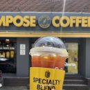 컴포즈부산대병원점 이미지