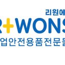 주식회사 에스탑