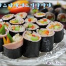 (주)에스미트