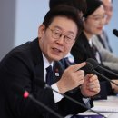 대통령