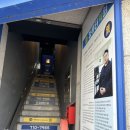 엘컴퓨터학원 이미지