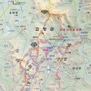 *제620차 정기산행 (선운산) 단풍산행 안내* 이미지