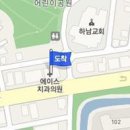 이연정신건강의학과의원 이미지