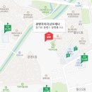포레나 아파트 이미지
