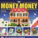 강남-265 | [ 방탈출 / 후기 ] #265. 강남 키이스케이프 스테이션 - 머니머니부동산