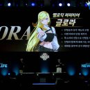 주식회사 픽스게임즈 이미지