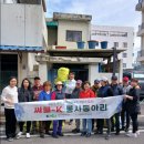 건양환경 이미지