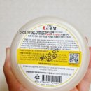 반월당자연사랑약국 이미지