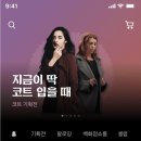 그립 이미지