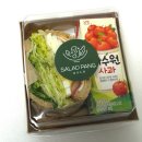 샐러드팡 | 부산 단체 도시락 수영역 샐러드팡 가성비 좋은 샌드위치 도시락 후기