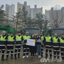 군포시 가야종합 사회복지관 이미지