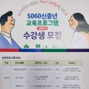 [5060]원예관리사 이미지