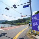 쌍근어촌체험휴양마을 이미지