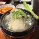 대야제3농장 이미지