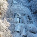 진주 농장 이미지