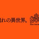 JP하우스 이미지