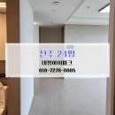 태평파크 | 전주 이사청소 후기 전주청소업체 전주 태평아이파크 24평 이사청소