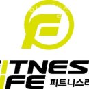 라이프헬스PT 이미지