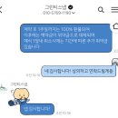 그린티하우스 | W2) 강남 마리아쥬스퀘어 본식 스냅 및 DVD 계약 후기 (그린티스냅 &amp; 홍차필름)