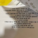 가오리역 이미지