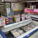 프라임 홈마트 이미지