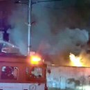 대원여인숙 이미지