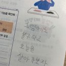 그것이 뽑고싶다 이미지