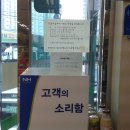함열초등학교 앞 Daum카페