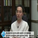 이태훈한의원 이미지