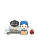 (주)씨케이해운항공