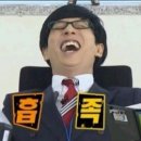 신정샵